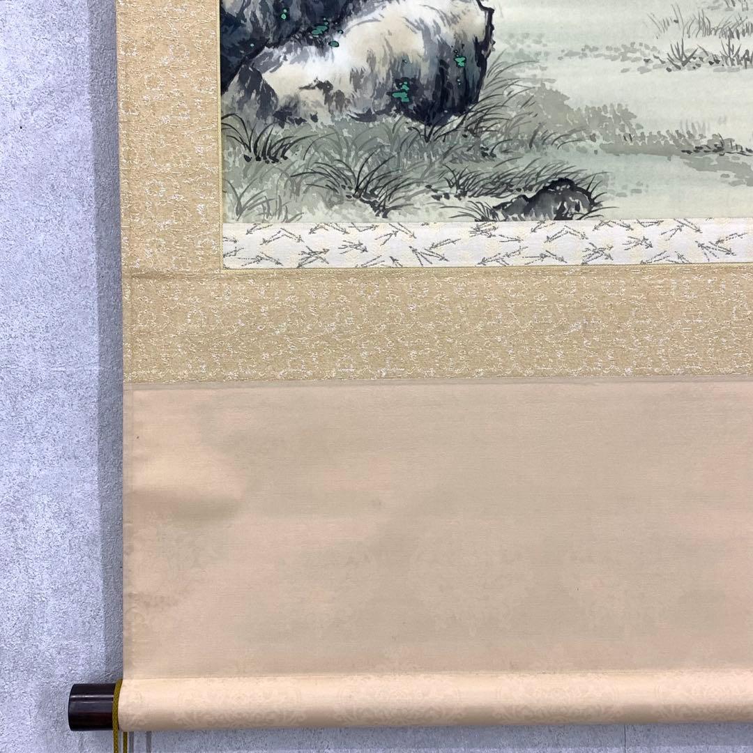 掛軸 田中榮廣 鶏之図 共箱 鳥 夫婦 親子 雛