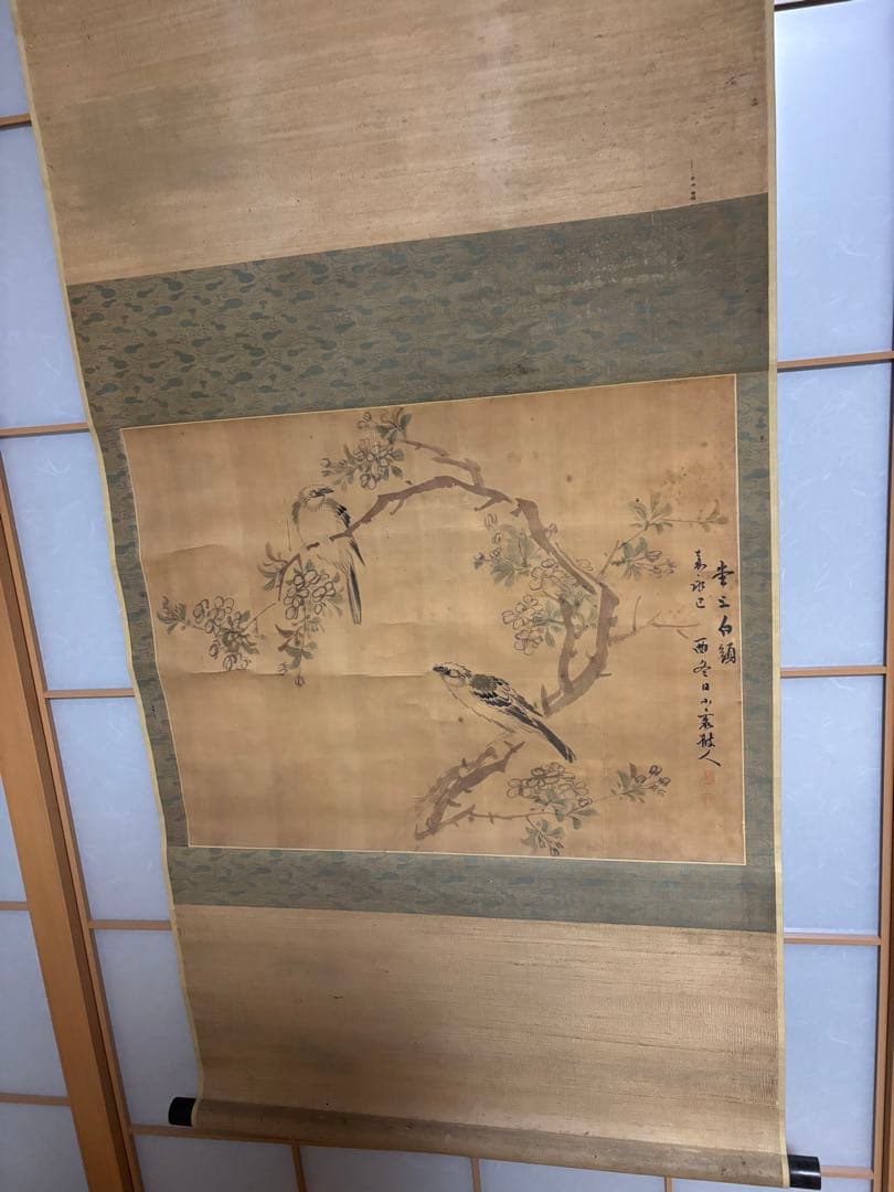 水墨画 鳥と花 李三白鶴 署名あり　掛け軸　骨董品
