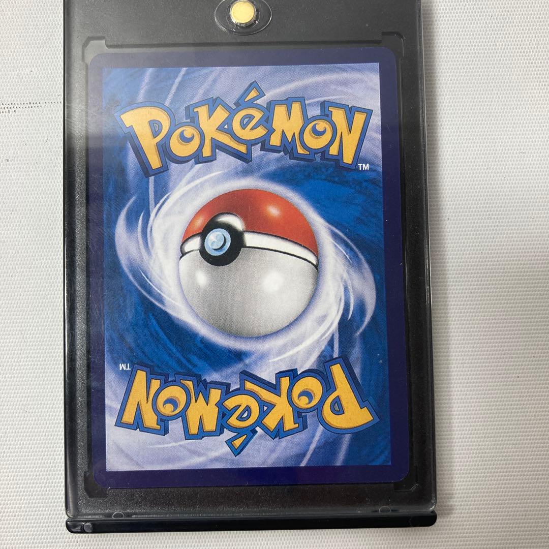 ポケモンカード　ひかるコイキング　英語版　1ed shining 66/64