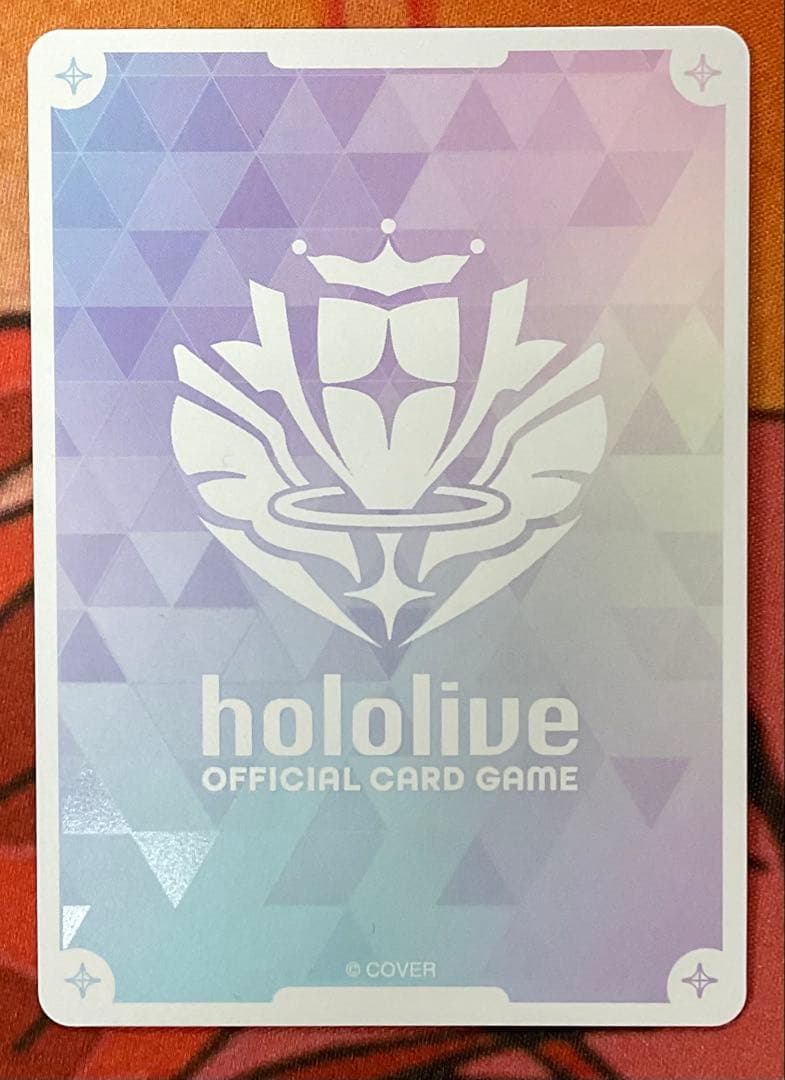 ホロカ　FUWAMOCO OUR