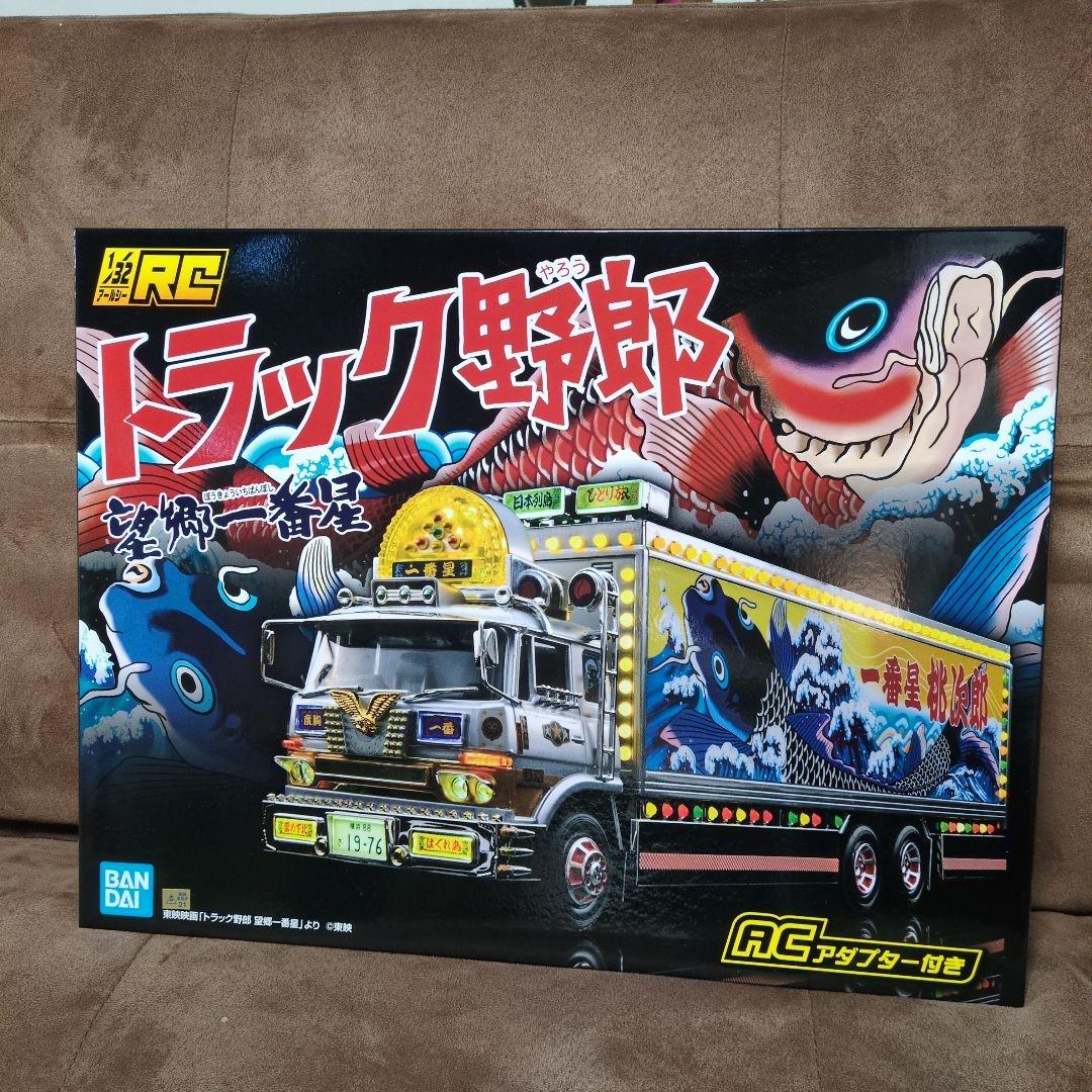 BANDAI トラック野郎 RCトラック
