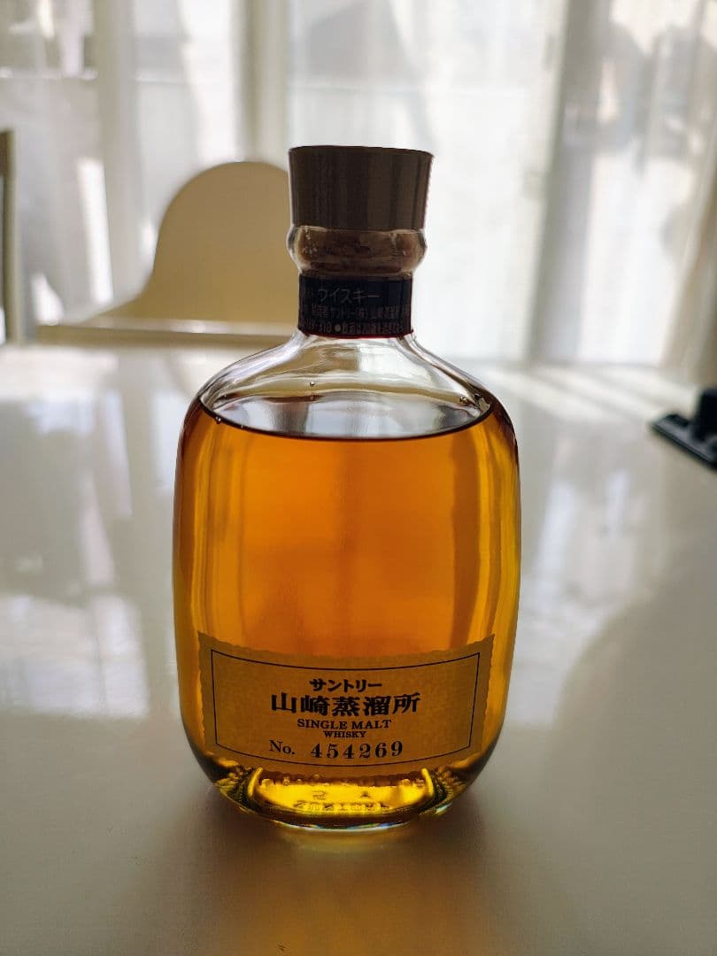 サントリー 山崎蒸溜所 限定 シングルモルトウイスキー 300ml