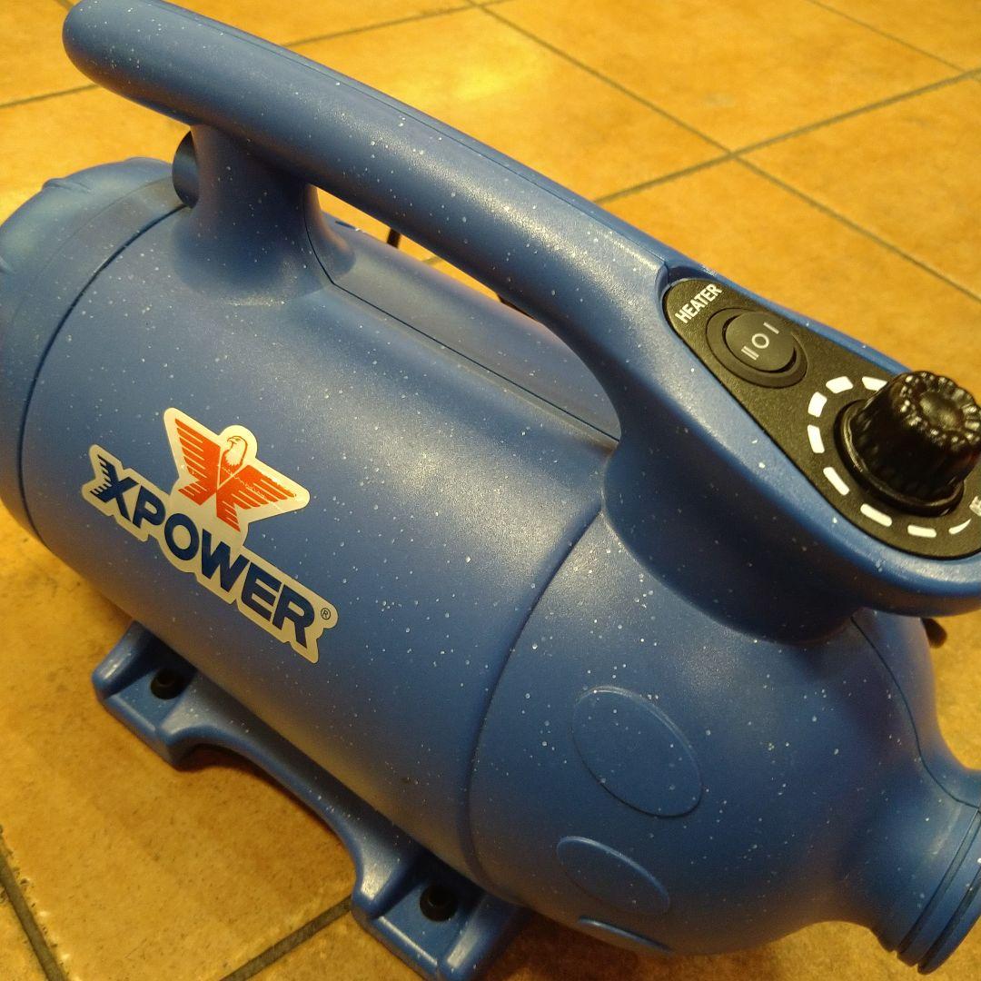 ペットブロワー　ペットドライヤー　X-POWERB-24 ヒーター付