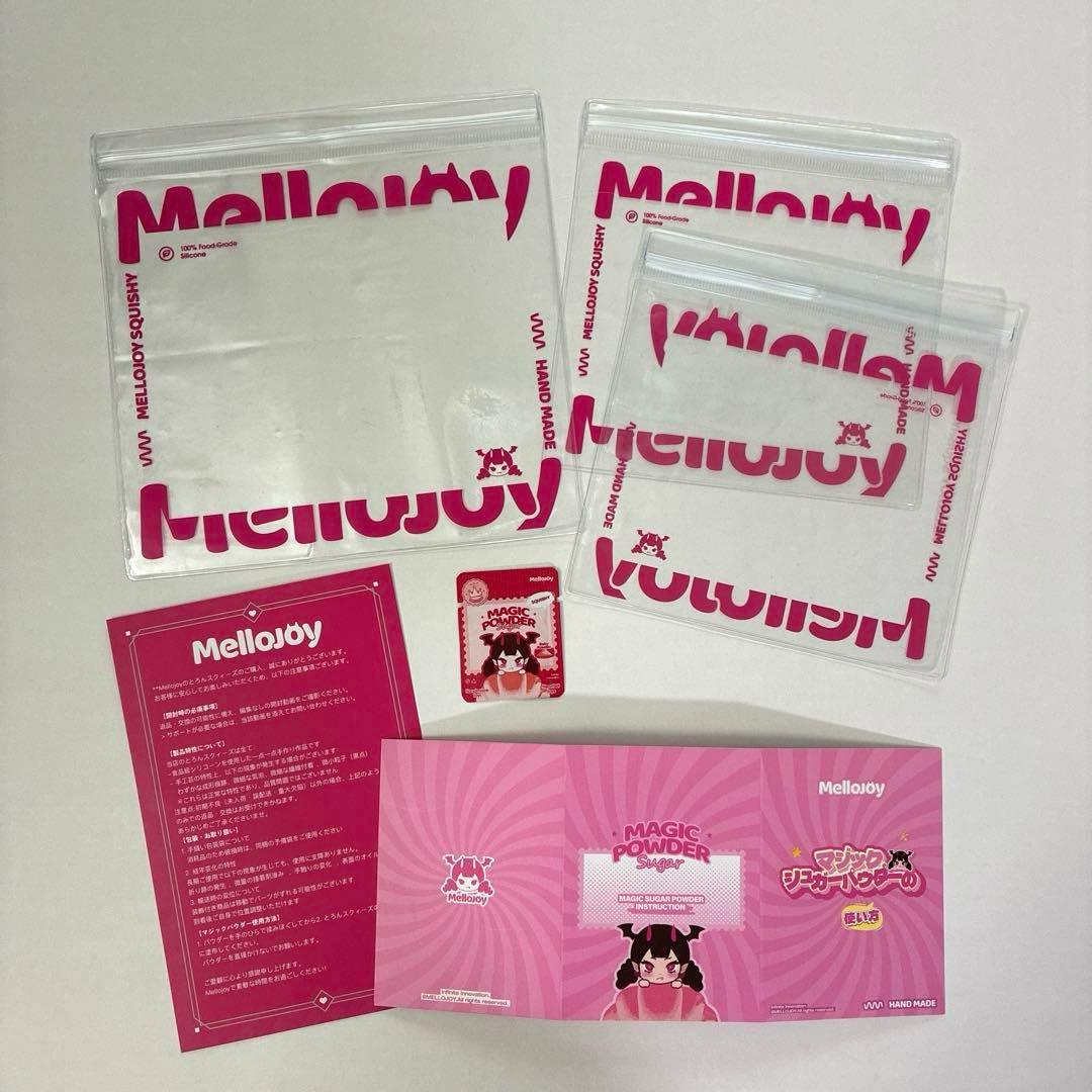 【新品未使用】 Mellojoy 新年 ワッフル セット