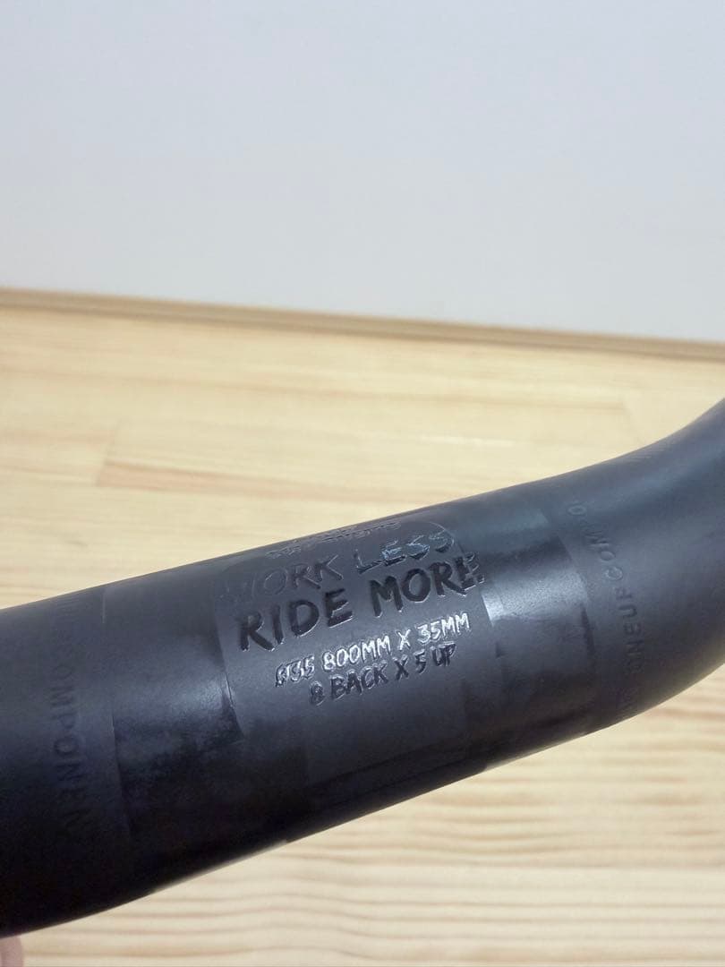 OneUp Components カーボンハンドルバー