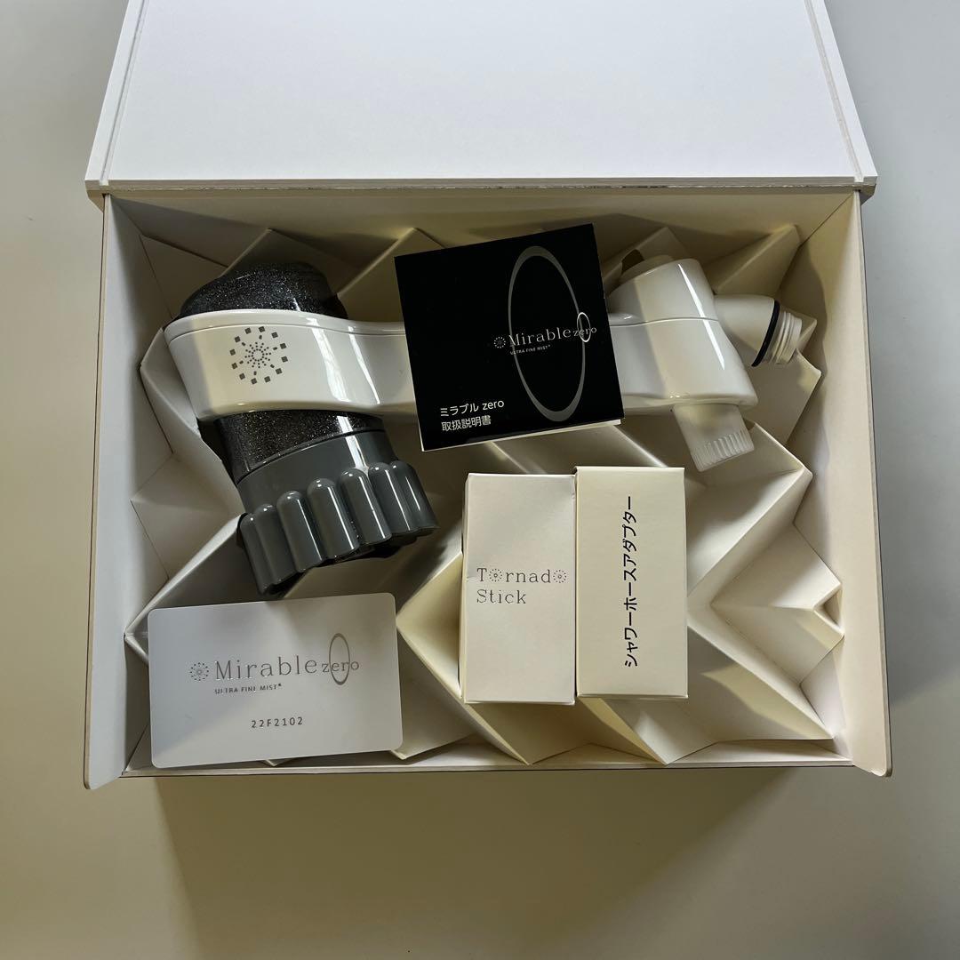 Mirable zeroのULTRA FINE MIST