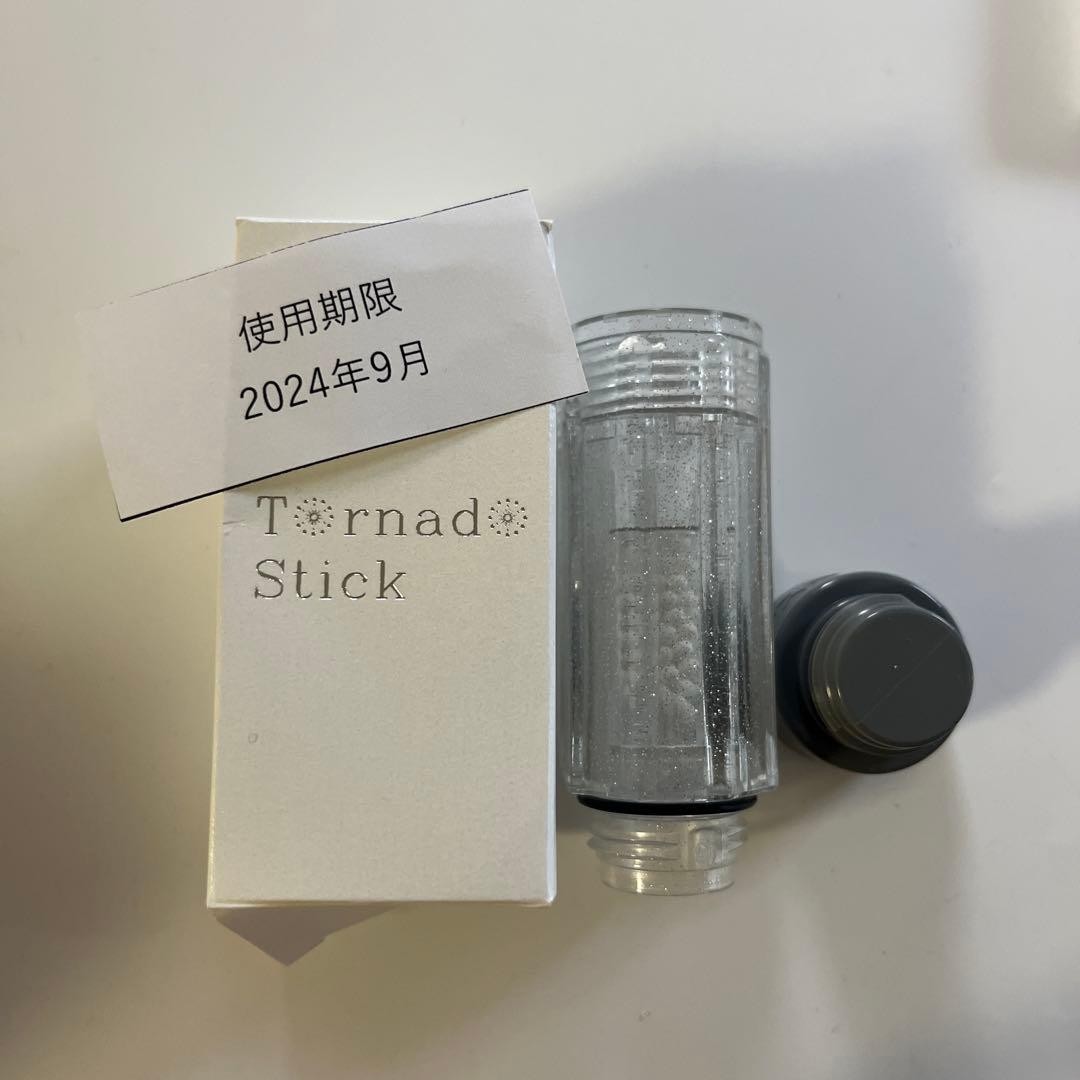 Mirable zeroのULTRA FINE MIST