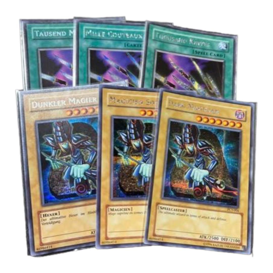 ドイツ　フランス　アメリカ　３カ国セット　　ブラックマジシャン　　千本ナイフ