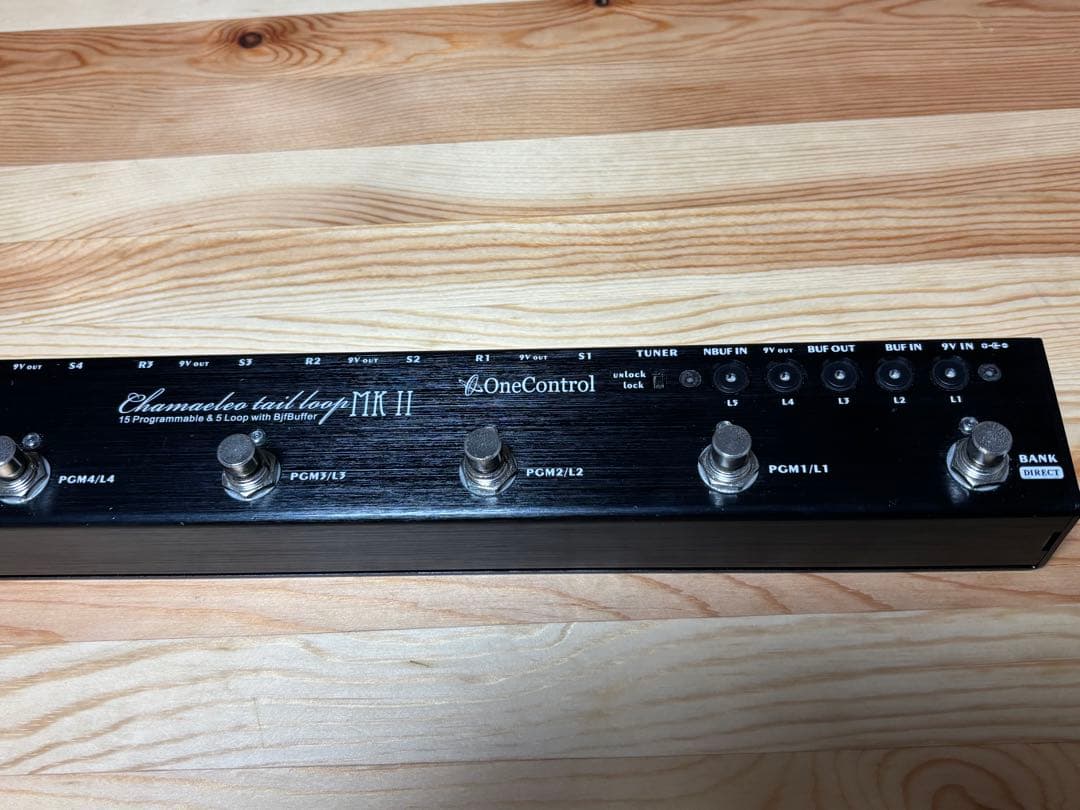 One Control Chamaeleo Tail Loop MkⅡ