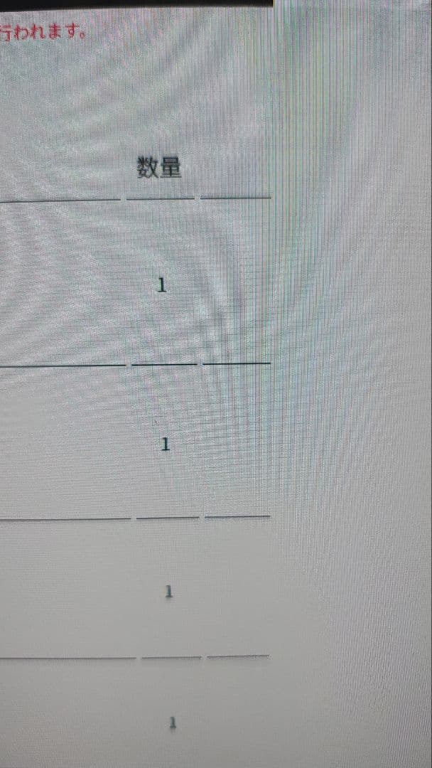 ポ*マ様 フルコンプ　一番くじ ウルトラマンゼロ フィギュア　ラストワン　セミコ