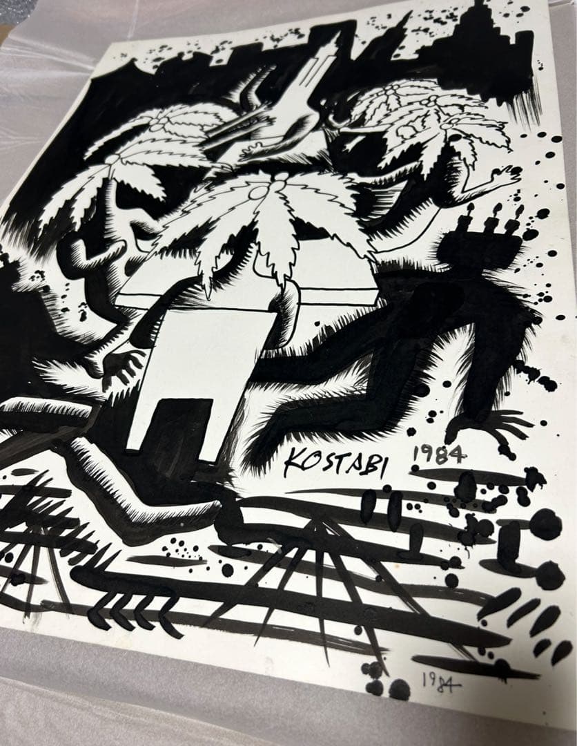 貴重一点物マークコスタビMARK KOSTABI 直筆デッサン証明書付1984