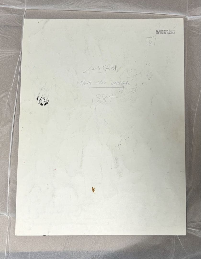 貴重一点物マークコスタビMARK KOSTABI 直筆デッサン証明書付1984