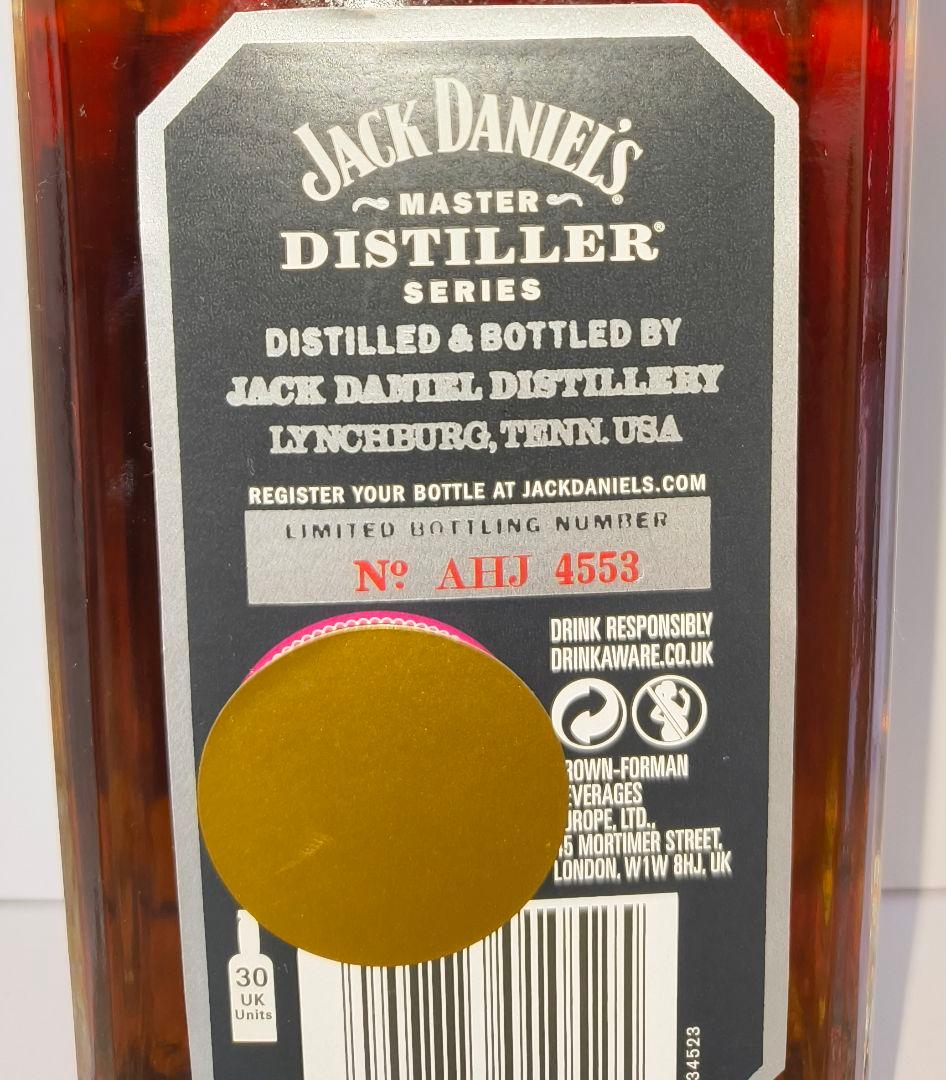 希少！！Jack Daniel's Master Distiller No.5