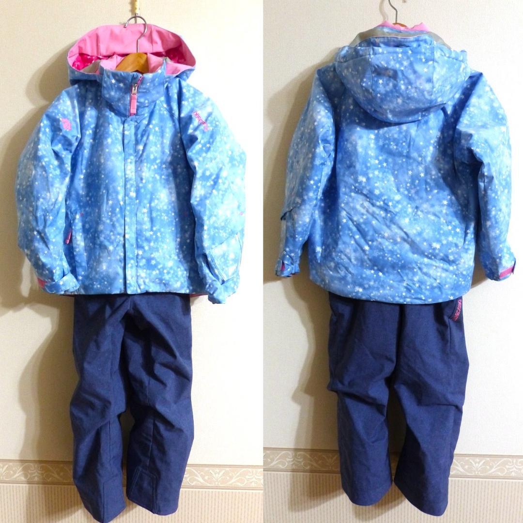 送料込 美品★デサント スキーウエア 上下 130cm(115-135cm)