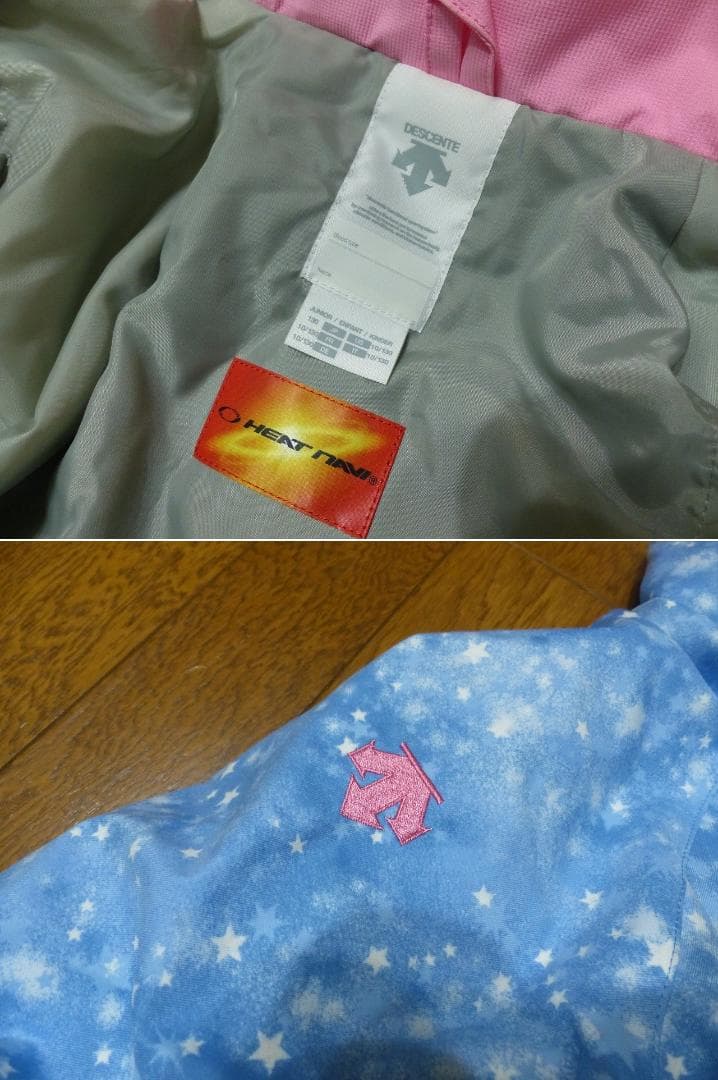 送料込 美品★デサント スキーウエア 上下 130cm(115-135cm)