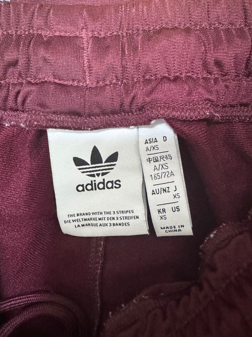 adidasトラックパンツマルーン