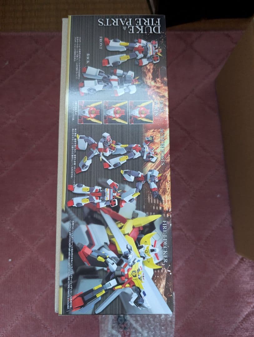 DUKE & FIRE PARTS プラモデルキット