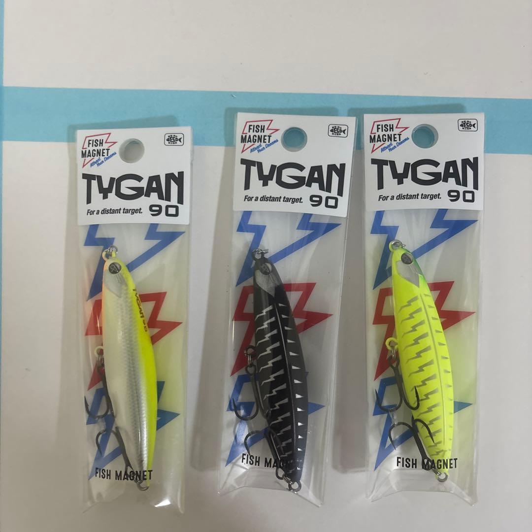 FISH MAGNET TYGAN90 秦拓馬　セット売り