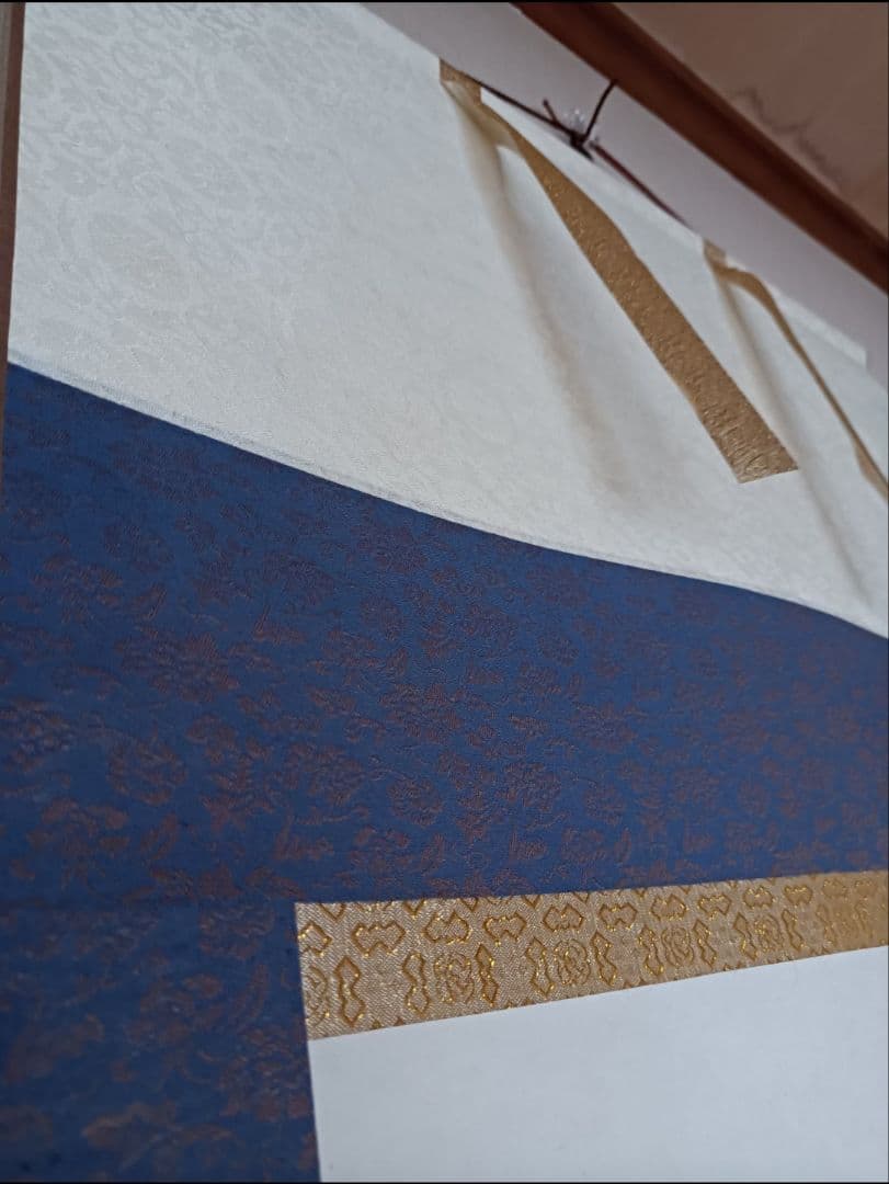 超希少 美品 中国 軸 開運 縁起物 絵 龍脈 金運 山水 花鳥 舟 美術 骨董