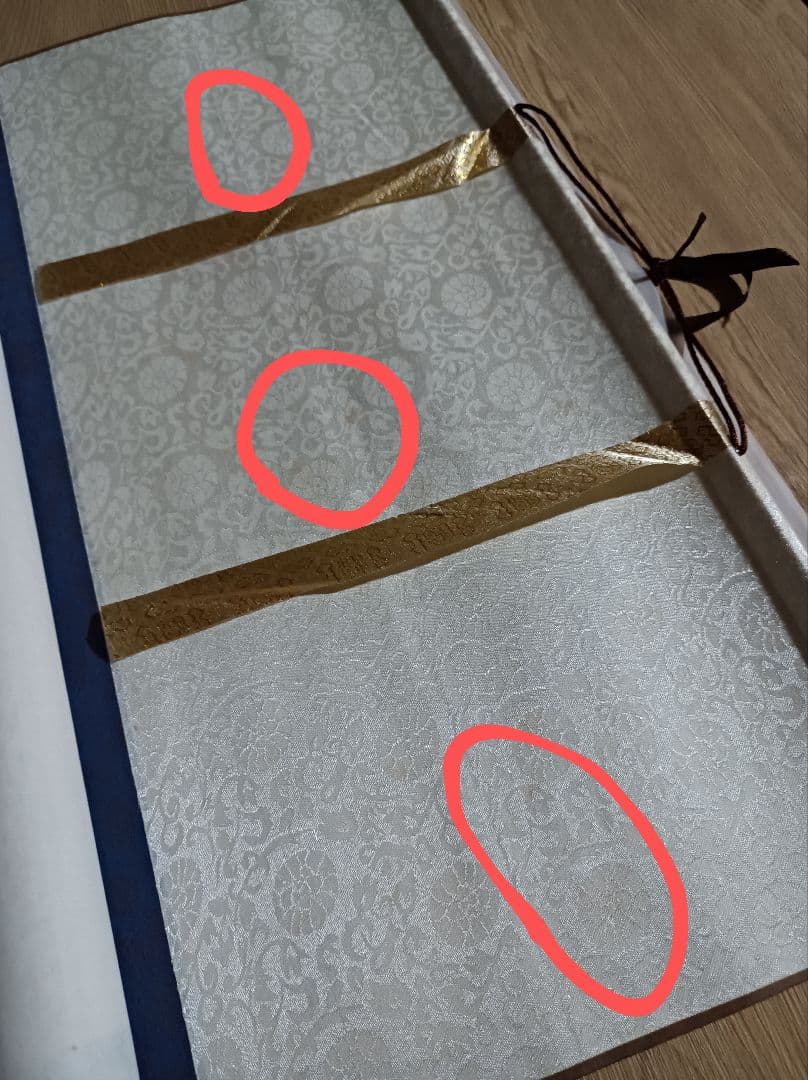 超希少 美品 中国 軸 開運 縁起物 絵 龍脈 金運 山水 花鳥 舟 美術 骨董