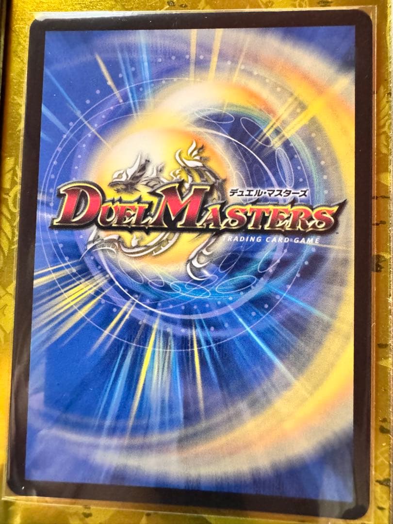 ミリオンブレイブ・カイザー サロメ サイン シークレット にじさんじデュエマ