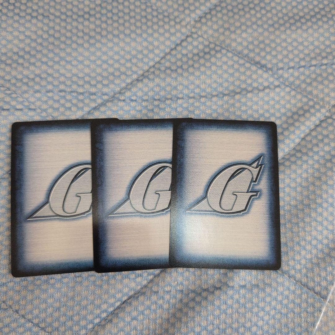 ガンダムウォー シャア専用ゲルググ＆ギャン