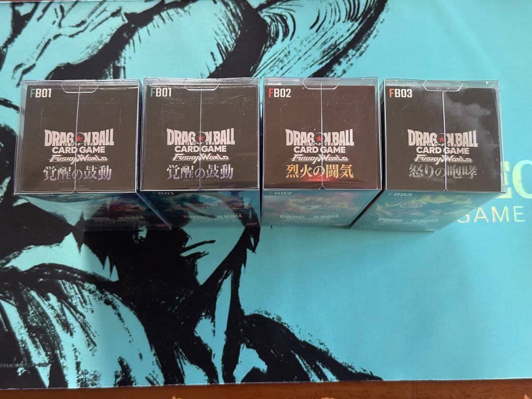 【テープ付き】ドラゴンボールカードゲーム フュージョンワールド 4BOX
