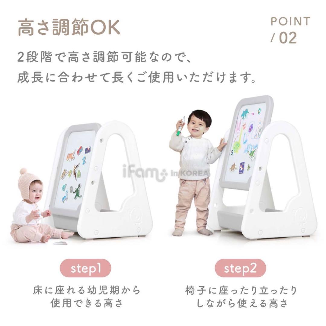 ✿iFam✿ホワイトボードイーゼル グレー ホワイトボード アイファム