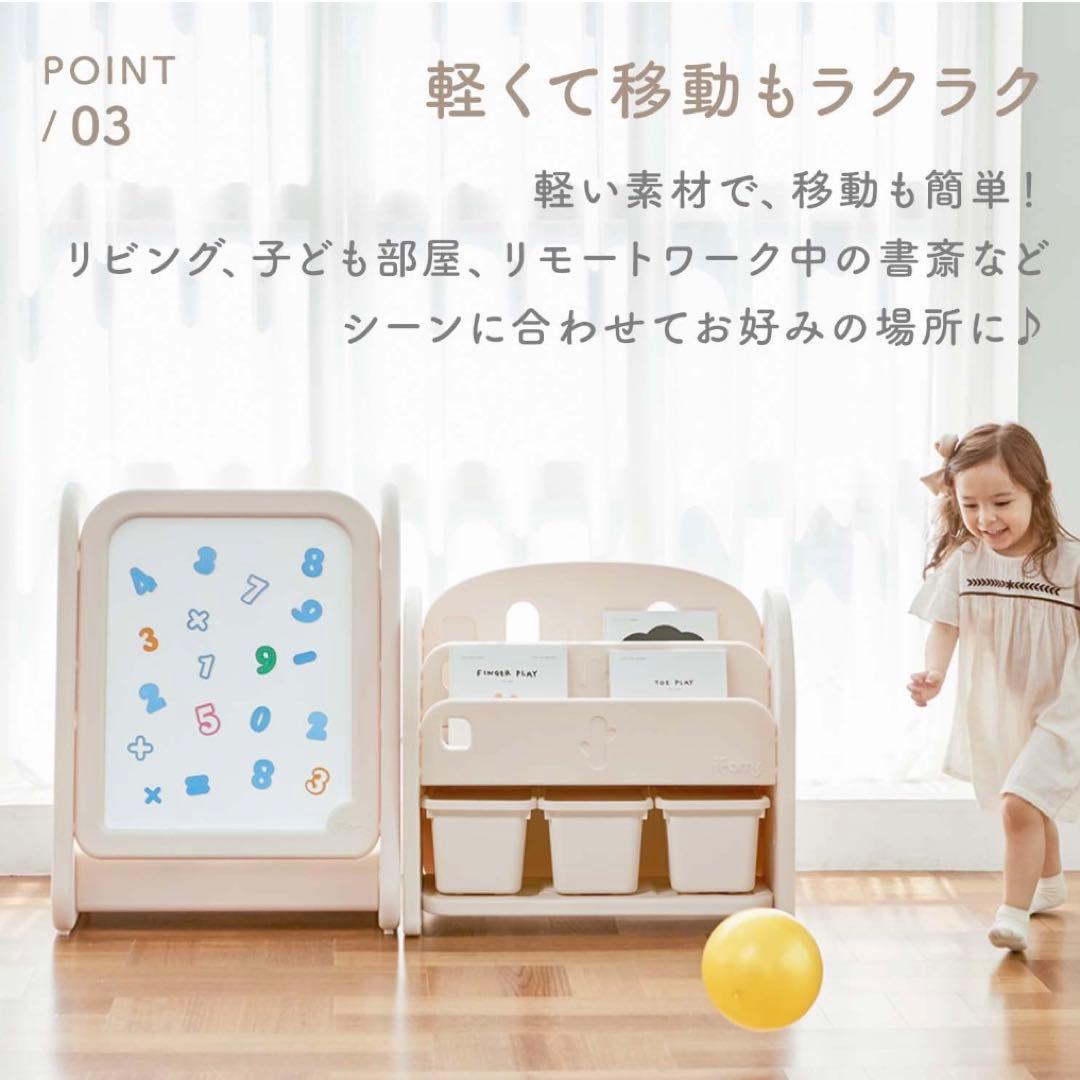 ✿iFam✿ホワイトボードイーゼル グレー ホワイトボード アイファム