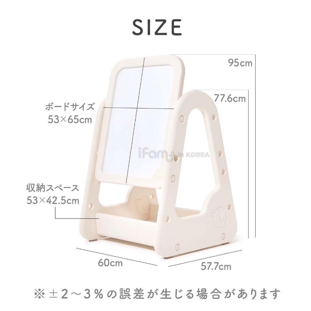 ✿iFam✿ホワイトボードイーゼル グレー ホワイトボード アイファム