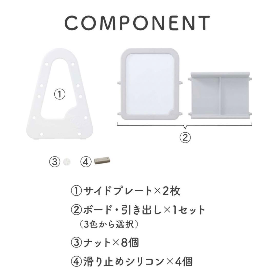 ✿iFam✿ホワイトボードイーゼル グレー ホワイトボード アイファム