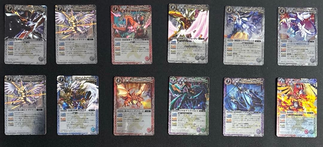 醤*送様 バトルスピリッツ　レリーフ等まとめ売り