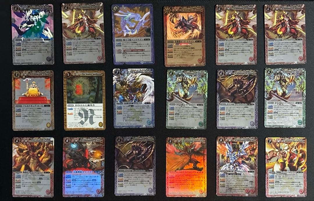 醤*送様 バトルスピリッツ　レリーフ等まとめ売り