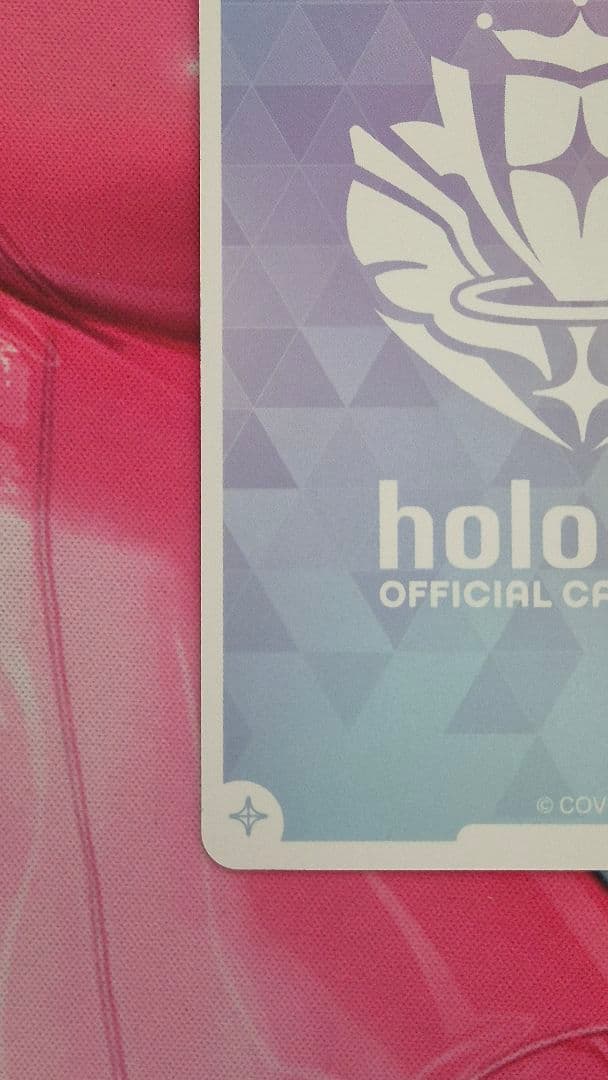 [美品] 紫咲シオン OUR トレーディングカード ホロライブ