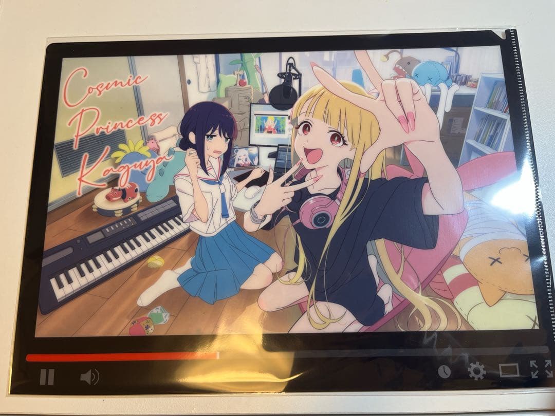 超かぐや姫！ クリアファイルセット