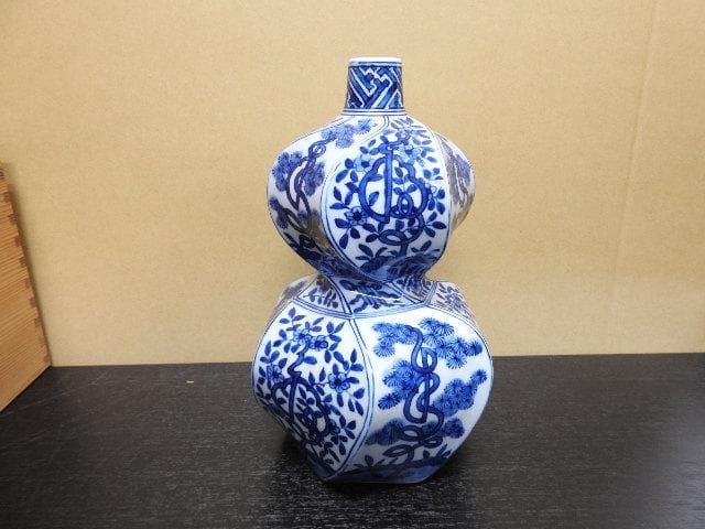 祥瑞剽徳利　源右衛門窯　共箱　MA427