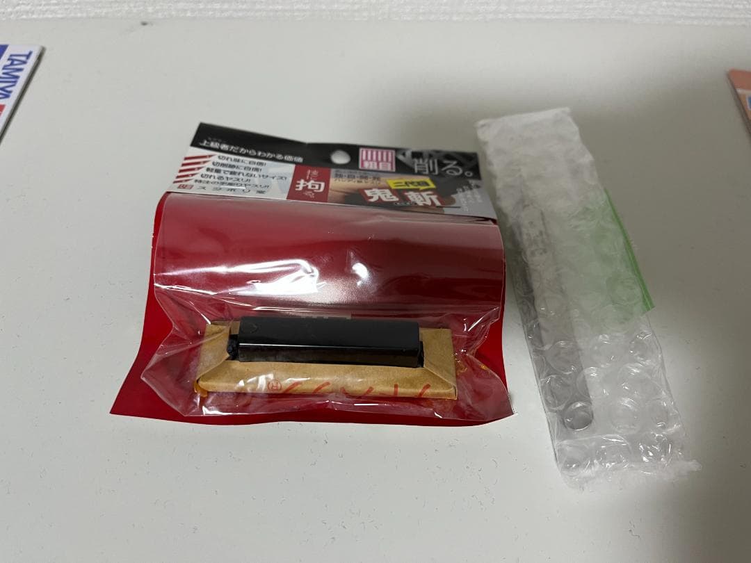 未開封 模型製作工具色々