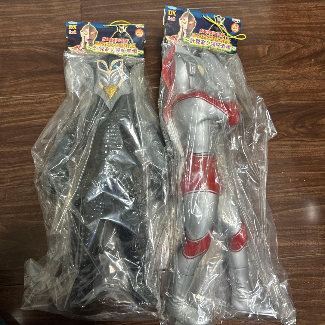 ウルトラマン　ビッグサイズソフトビフィギュア 1〜5 全種　１３体