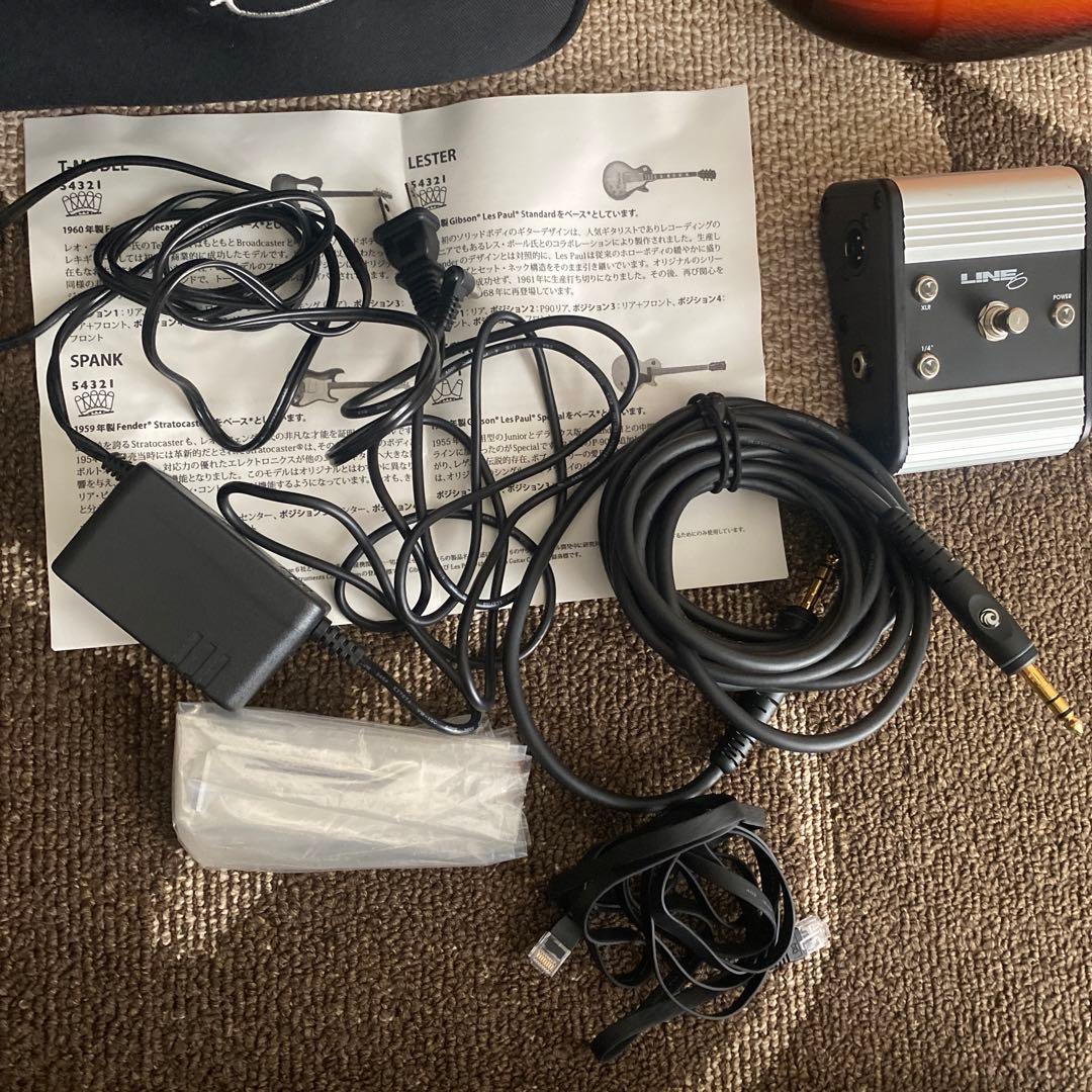 LINE6 Variax 500 サンバースト モデリングギター 中古