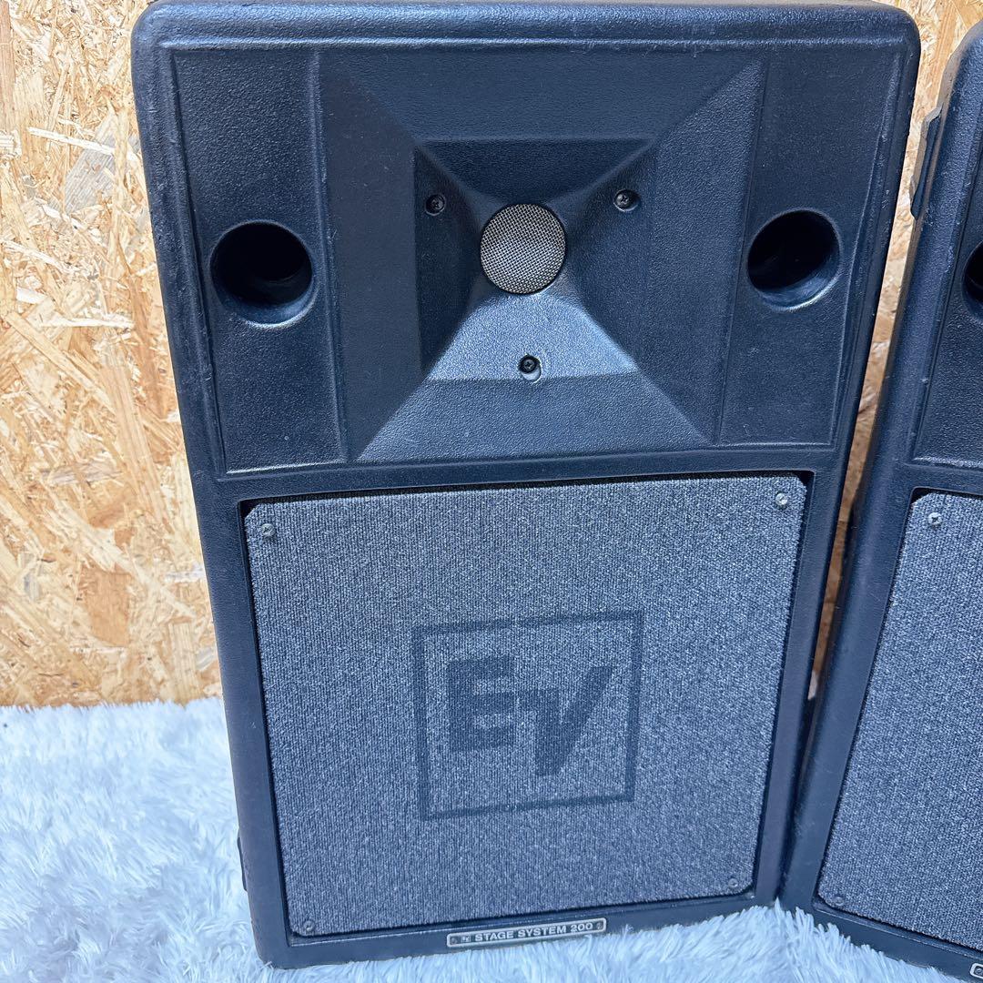 Electro Voice S-200 スピーカー エレクトロボイス ペアセット