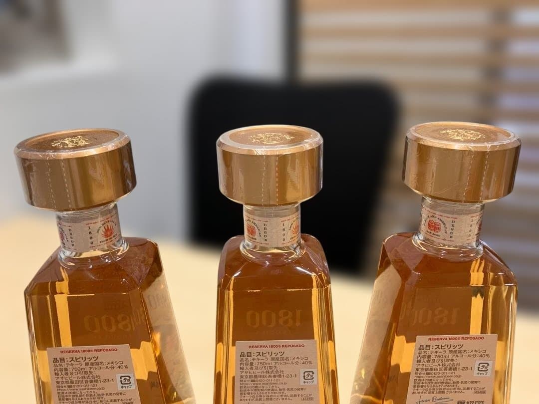 未開栓３本セットクエルボ 1800 レポサド 正規 40％ 750ml テキーラ