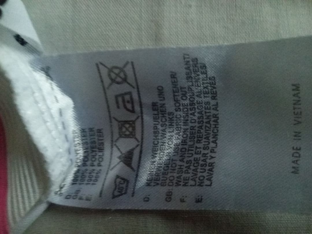 フルマーキング【レアルマドリード 14/15 ユニフォーム 19番 モドリッチ】