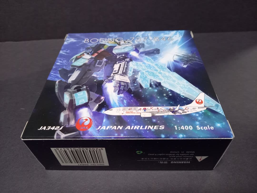 phoenix 1/400 JAL B737-846 JA342J ガンダム　②