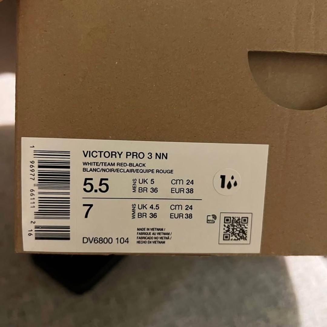 Nike Victory Pro ナイキ ビクトリープロ ゴルフシューズ