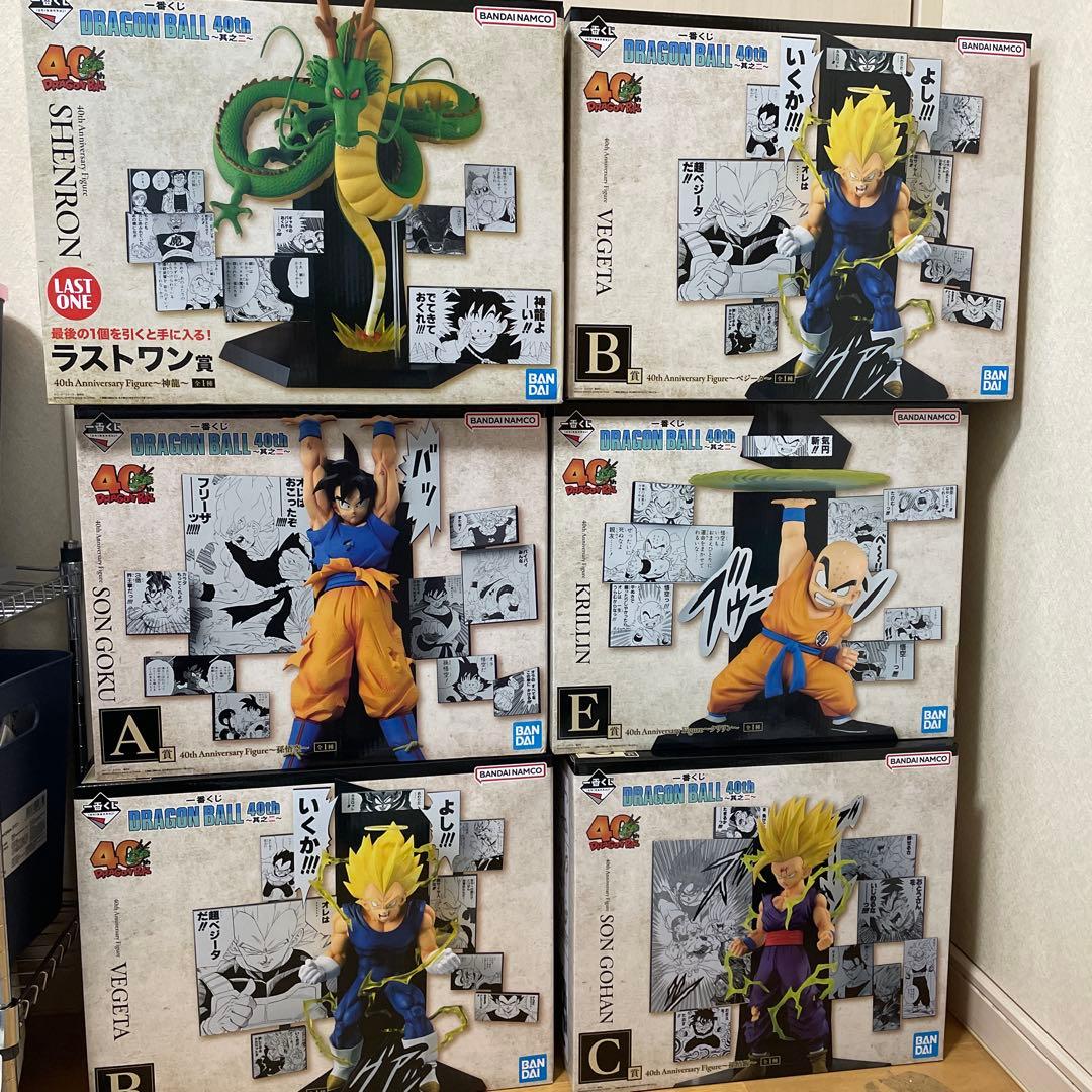 【新品未開封】一番くじ　ドラゴンボール 40th 其之二 6体セット