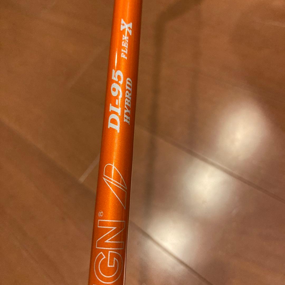 TSR2 ユーティリティ３番18度　touraddi95x