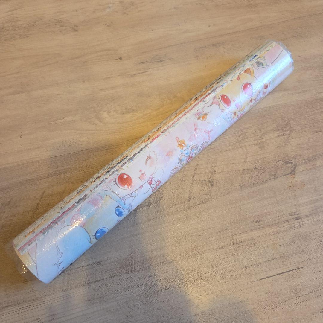 docobuy公式アカウント03出品