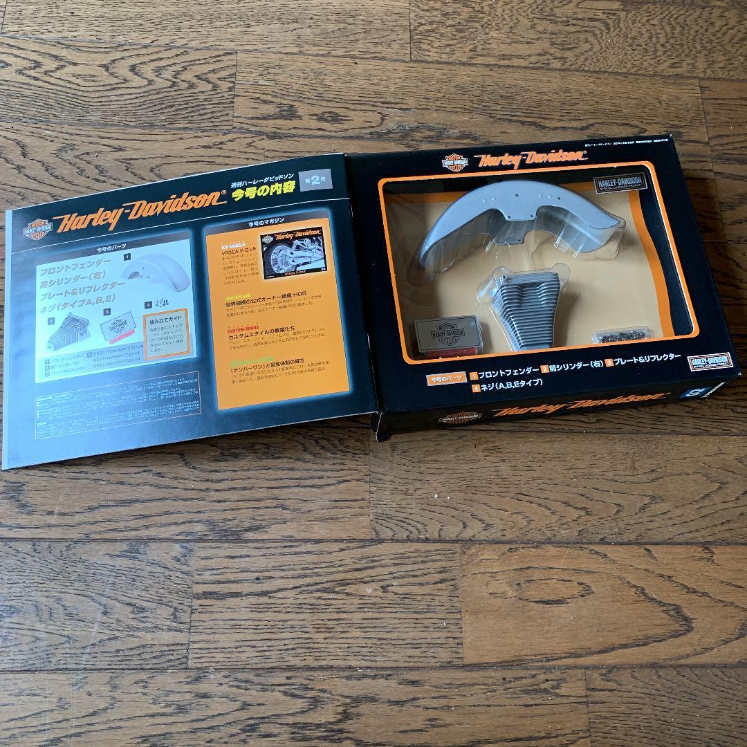 Harley-Davidson ソフテイル ファットボーイ　プラモデル