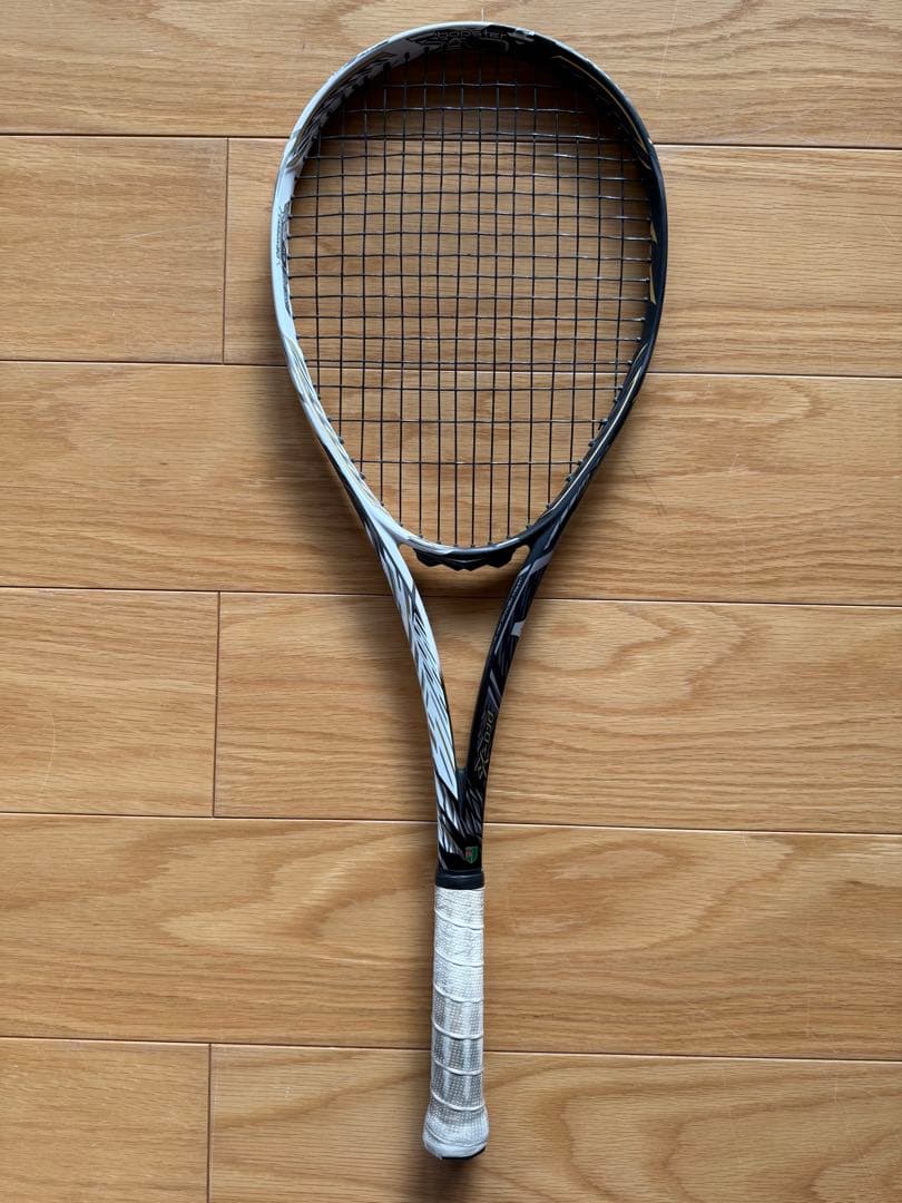 ミズノDIOS PRO-X 00U