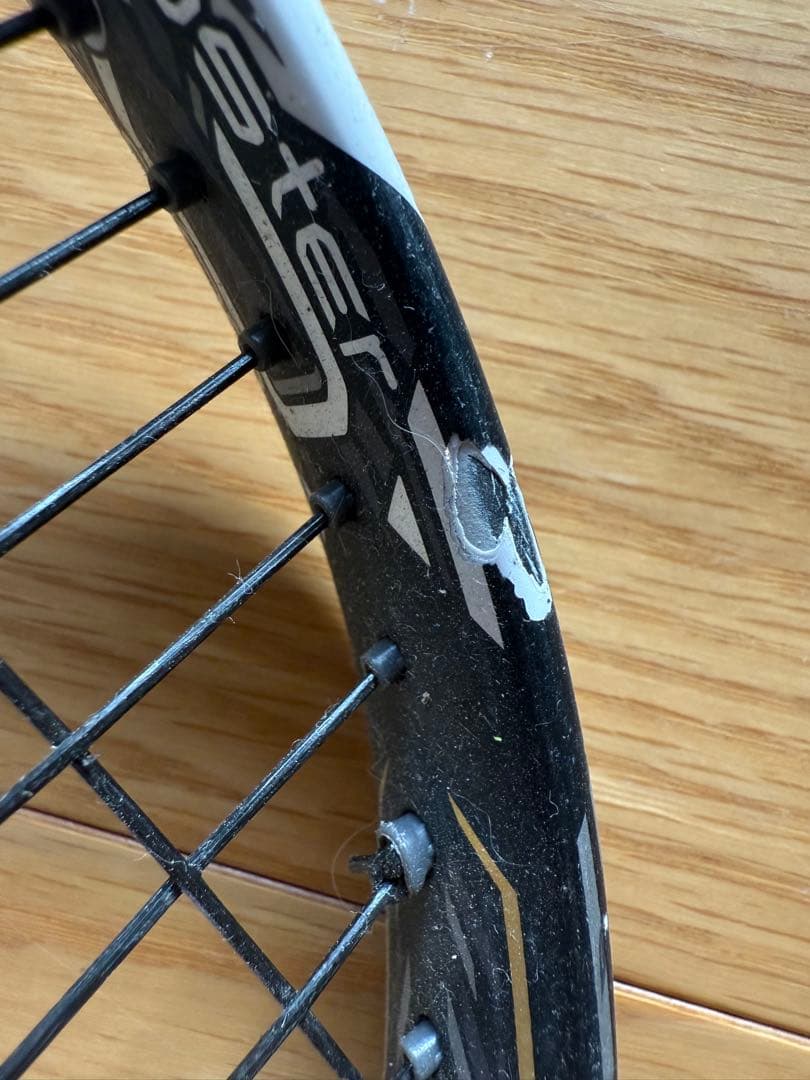 ミズノDIOS PRO-X 00U